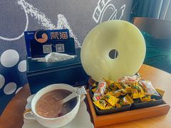-梵猫·新养生(湛江鼎盛店)