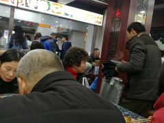 -荣阳楼(山塘街店)