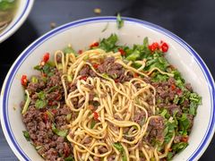 生椒牛肉面-万三面馆(青龙正街太古里店)