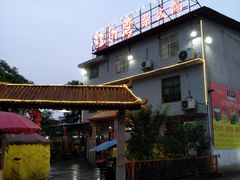 -江边湾柴火鸭