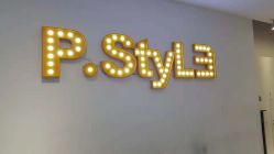 -P.STYLE派斯造型