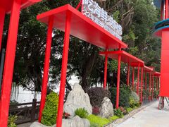 -阿伟海鲜楼·福建菜(涵江店)