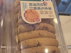 -泸溪河桃酥(长乐路店)