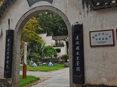 -景德镇古窑民俗博览区