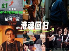 -万达影城(江北万达广场IMAX店)