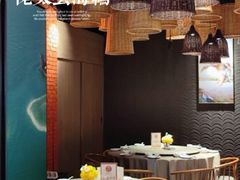 -佬太公海鸭·海鲜大排档(上海总店)