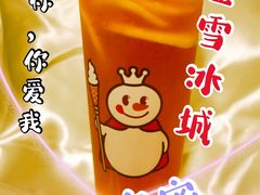 -蜜雪冰城(四惠东店)
