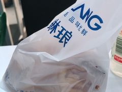 -琳琅烘焙蛋糕店(丽城店)