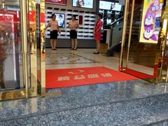 -精益眼镜(春熙路店)