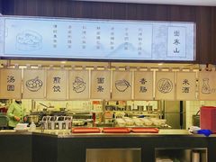菜单-面春山·传统老卤面(天隆寺店)