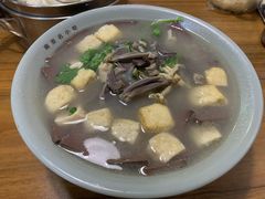 大碗鸭血粉丝-金原鸭血粉丝汤·汤包·脆皮烤鸭(南京博物院店)