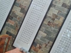 -教师之家赵家羊汤馆(东青龙街店)