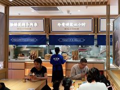 -马记永·兰州牛肉面(天通苑家乐福店)