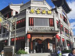 -蔡家酒楼(一德街店)