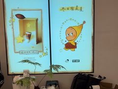 -喜茶(常州新北万达店)