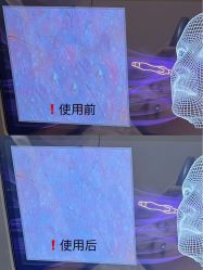 -三只熊皮肤管理中心旗舰店
