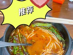 砂锅米粉-猪脑壳凉面(武陵源店)