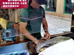 -叶氏麻糍(鼓浪屿店)