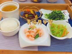 -蓓爱娇琪月子会所(虹口店)