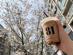 -81BAKERY(大学路店)