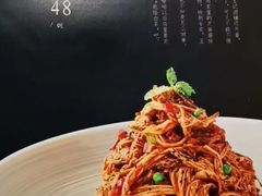 -北平楼·烤鸭·北京菜(牡丹园店)