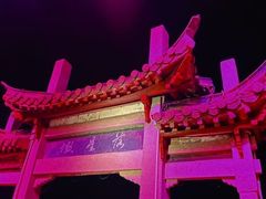 -鄱阳湖国家湿地公园
