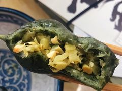 雪菜笋丁青团-阮大兴糕团(日月光中心店)