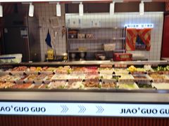 -椒锅锅·麻辣香锅(宝地广场城市集市店)