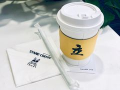 黑松露拿铁-UPUPKAFE  立咖啡(浏城桥店)