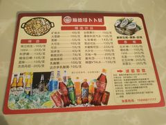 -顺德哥卜卜贝(旗舰店)