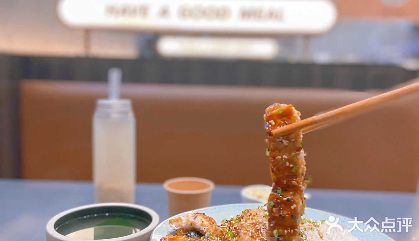 万象城打工人高质量午餐