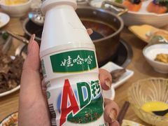 -松野谷·寿喜烧自助(华联顺义金街购物中心店)