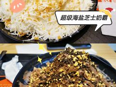 -冰冰酱(新都心店)