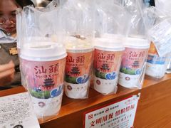 -一杯潮茶·专注潮汕茶饮(朝阳庄店)