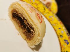 玫瑰栗蓉酥-富华斋饽饽铺·宫廷糕点·伴手礼(护国新天地店)