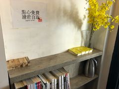 -二楼南书房