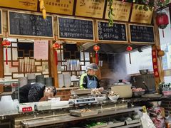 -莒县世起全羊馆(塔桥人家店)