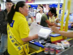 -麦德龙(闵行店)