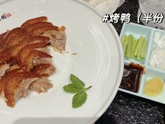 -紫光园(全国总店)