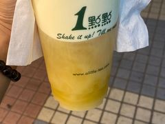 -1点点(新会店)