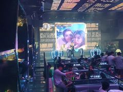 -M-MIX电音烤吧
