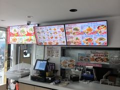 -武圣羊汤·西北面(安德路店)