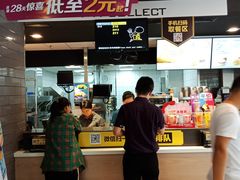 -麦当劳(山东章丘汇泉路店)
