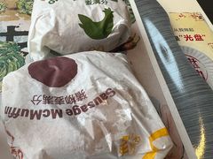 -麦当劳(金狮广场店)