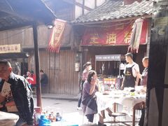 -周血旺老店