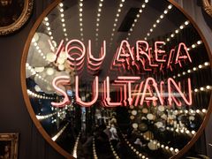 -SULTAN·苏坦土耳其餐厅(新光汇店)