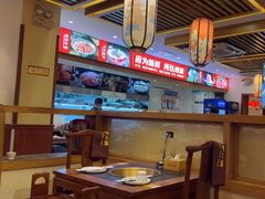 -沸炉重庆老火锅(军事博物馆店)