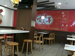 -咬不得高祖生煎·简餐(高银街店)