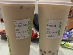 -阿水大杯茶(韩乐坊西街店)