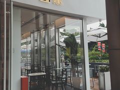 门面-喜茶(广州番禺奥园广场店)